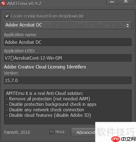 PS试用期过后如何继续使用详细教程