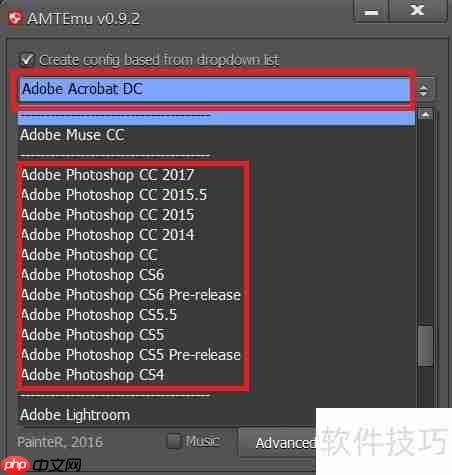 PS试用期过后如何继续使用详细教程