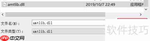 PS试用期过后如何继续使用详细教程