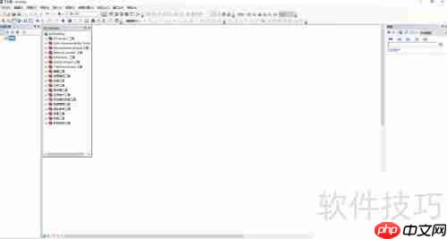 Arcgis中将影像图背景设为透明或白色的方法