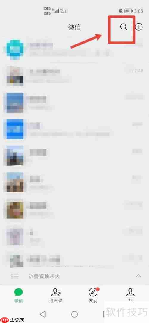 九价疫苗摇号流程详解