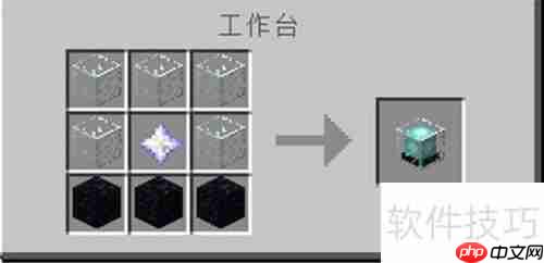 下界之星使用方法全解