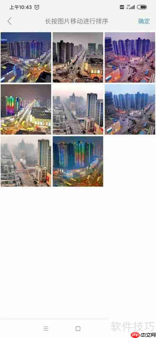 新华影像APP使用指南：传图、修图、排版一步到位