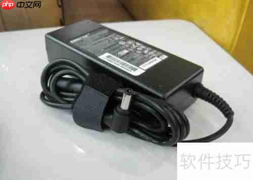 笔记本电脑电池保养小技巧