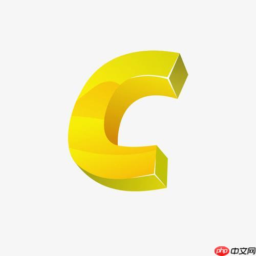 C++怎么进行并行排序 C++并行排序算法实现