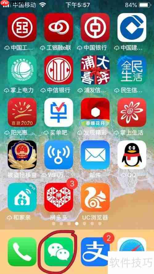 客运大巴投诉渠道及方法