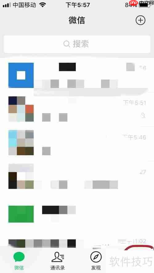 客运大巴投诉渠道及方法