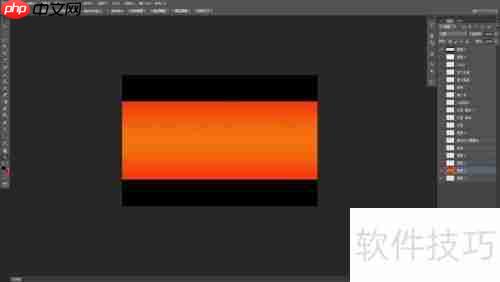 Photo shop裁图及重新排版技巧分享