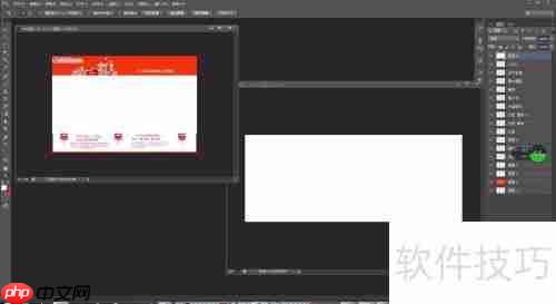 Photo shop裁图及重新排版技巧分享