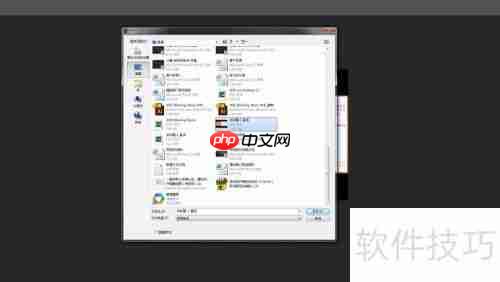 Photo shop裁图及重新排版技巧分享