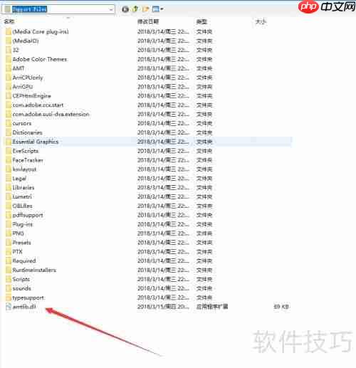AE CC中英切换教程：快速掌握语言转换技巧