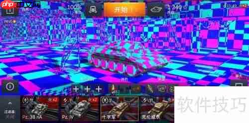 坦克世界花屏问题解决方法汇总