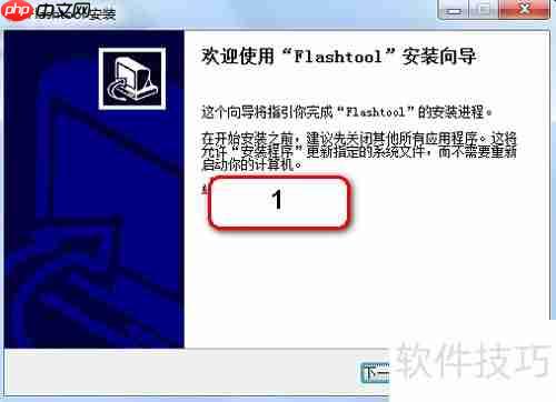 索尼Xperia Z1 mini M51w变砖怎么办？