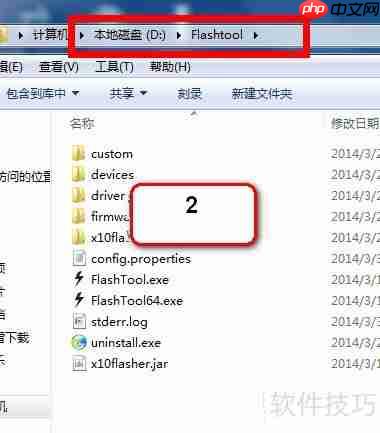 索尼Xperia Z1 mini M51w变砖怎么办？