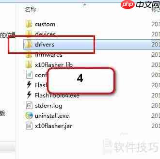 索尼Xperia Z1 mini M51w变砖怎么办？