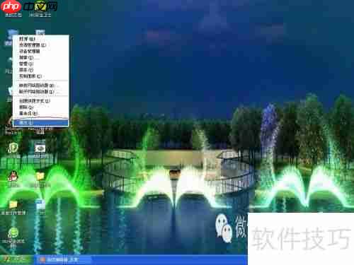 如何查看电脑内存型号：简单易行的方法