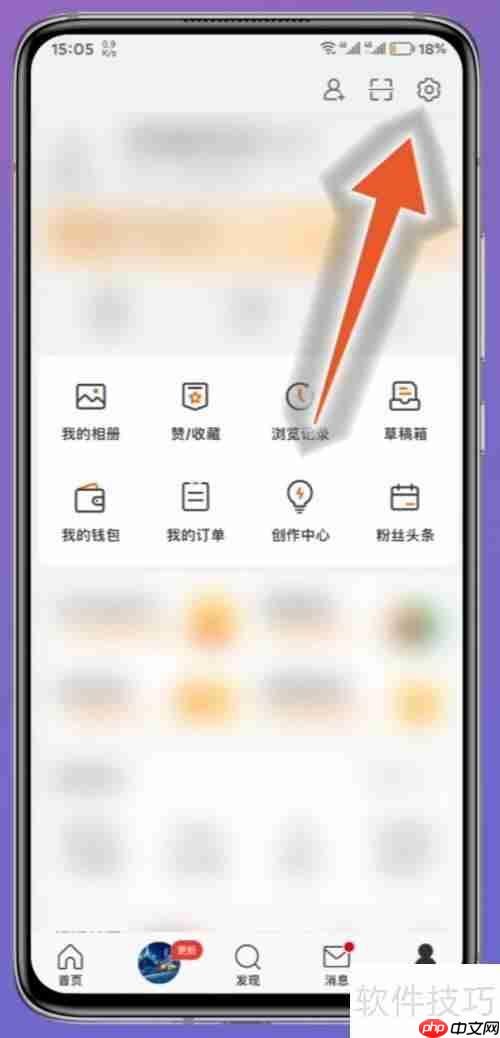 微博如何找到客服：快速解决账号问题的方法