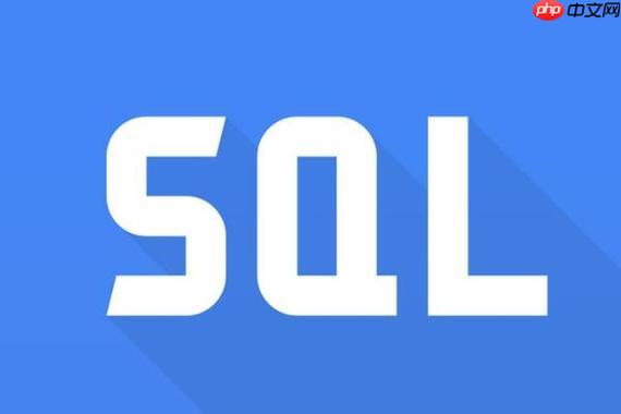 sql中case的用法实例 通过示例学习条件判断
