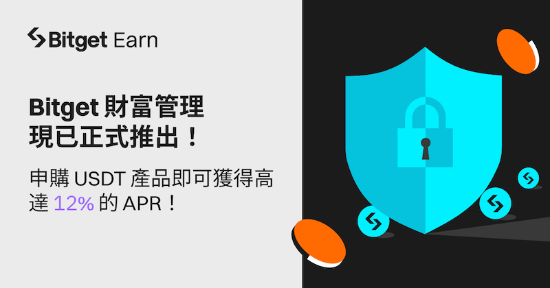 2025年狗狗币交易量前十平台统计  2025年狗狗币交易量最高的币圈交易所 - 创想鸟