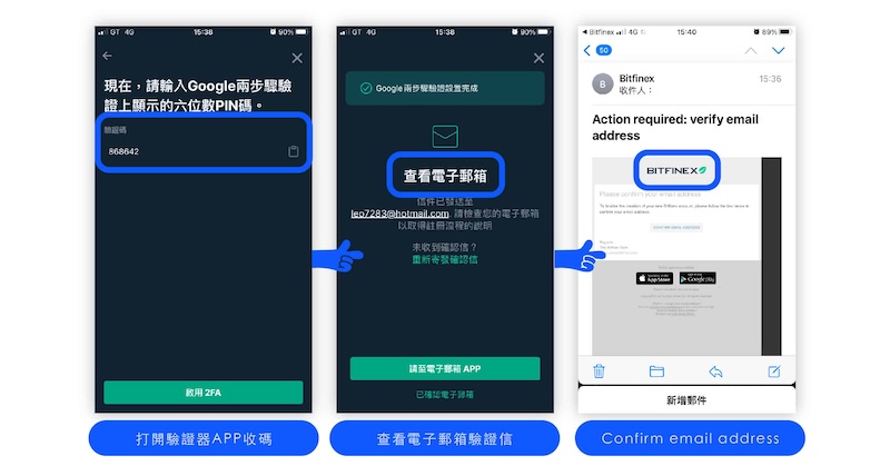 免费看币行情网址  虚拟币行情网站入口 - 创想鸟