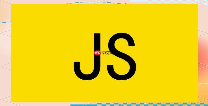 如何用JS实现图片放大镜？