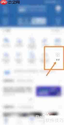 交管12123摇号攻略：手把手教你如何参与车牌摇号