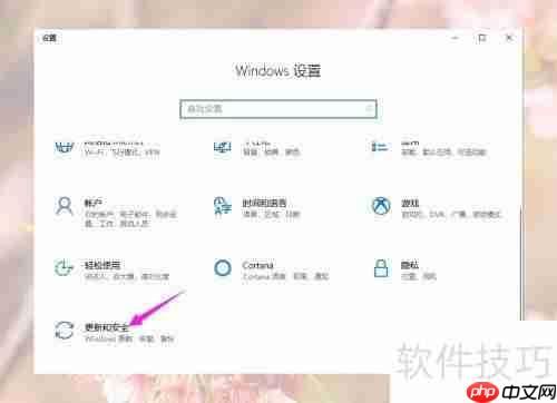 Win10游戏运行库缺失？这样补全即可！