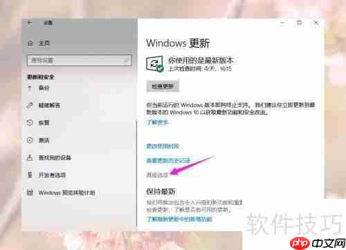 Win10游戏运行库缺失？这样补全即可！