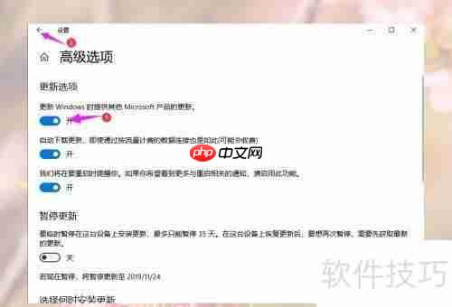 Win10游戏运行库缺失？这样补全即可！