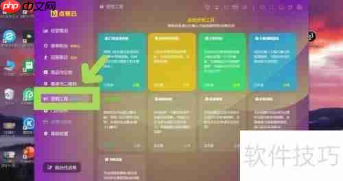 扫码点餐系统如何设置门店会员和积分？点餐云告诉你
