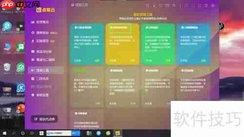 扫码点餐系统如何设置门店会员和积分？点餐云告诉你