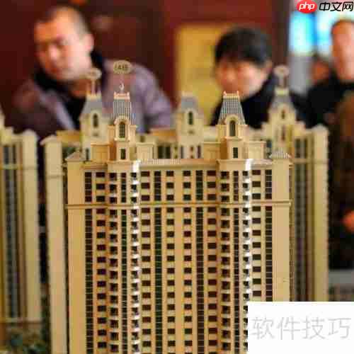 买房摇号的具体操作方法揭秘