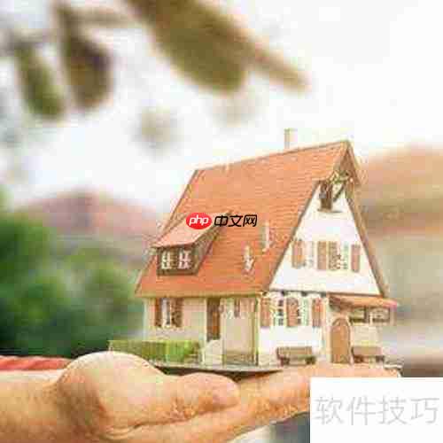 买房摇号的具体操作方法揭秘