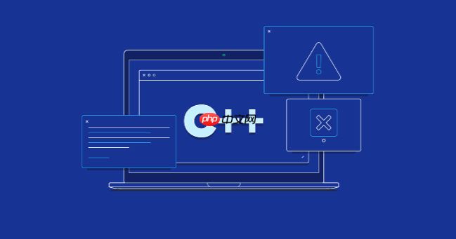如何修复C++中的