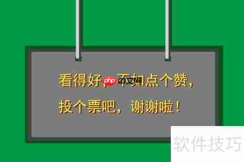 AI CS6安装教程：详细步骤指南