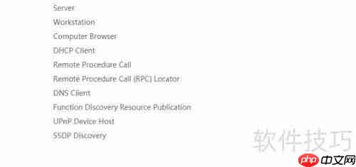 Win7共享打印机给XP电脑使用的方法