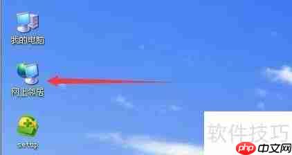 Win7共享打印机给XP电脑使用的方法