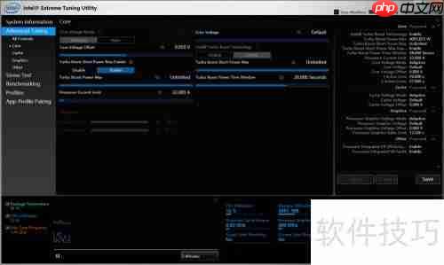 苹果MacBook Air超频：性能极限探索