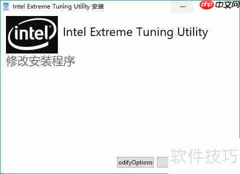 苹果MacBook Air超频：性能极限探索