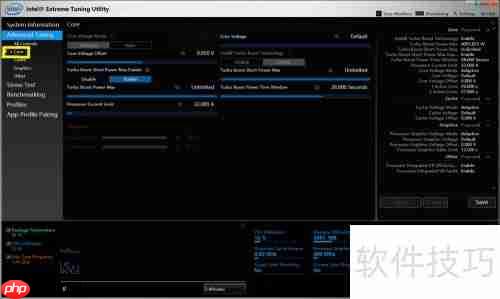 苹果MacBook Air超频：性能极限探索