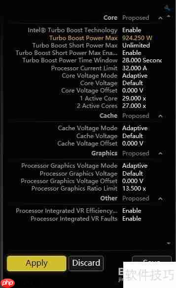 苹果MacBook Air超频：性能极限探索