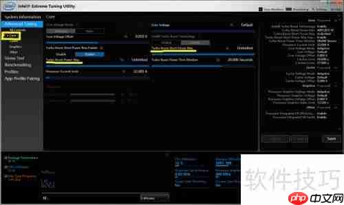 苹果MacBook Air超频：性能极限探索