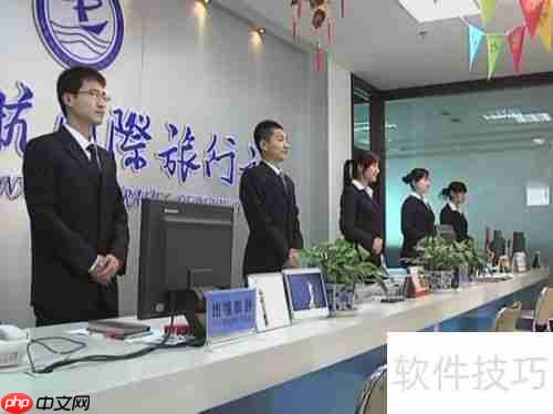 旅游创业实战分析：把握趋势，制胜未来