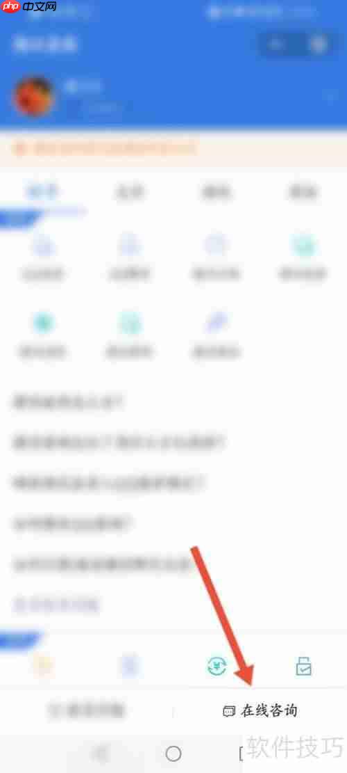 微信客服联系方式大全，轻松找到你需要的客服通道