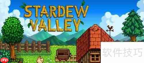 星露谷物语大眼鱼哪里钓？