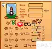 星露谷物语大眼鱼哪里钓？