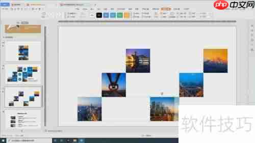 PPT中单图多图排版技巧