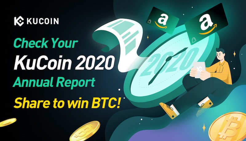 2025年稳定币交易量分布：各大交易所平台流动性观察 - 创想鸟