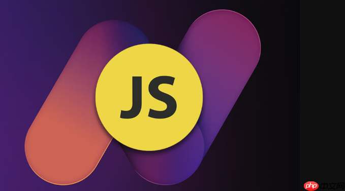 JS怎样实现前端性能监控 5个核心指标监控页面加载性能