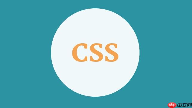 css怎样添加边框阴影？css边框阴影效果教学